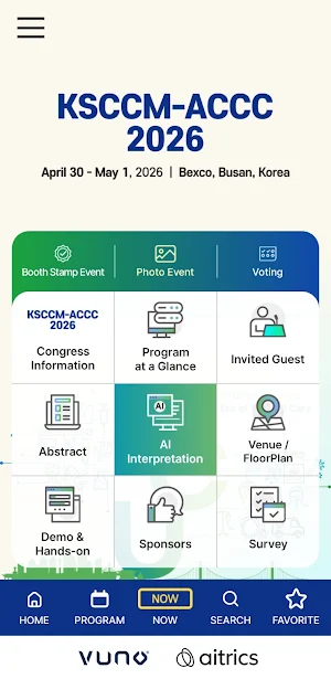 KSCCM-ACCC 2026 Screenshot 1