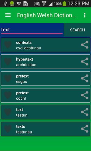 English Welsh Dictionary Screenshot 1