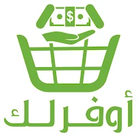 أوفرلك للتجارة والتوزيع