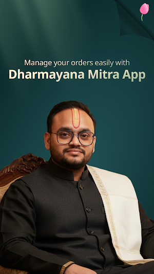 Dharmayana Mitra Screenshot 0