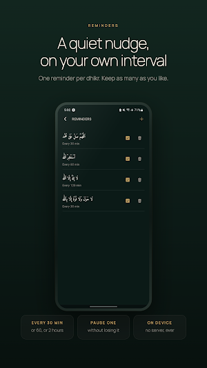 Heartful – Tasbeeh Counter Screenshot 3