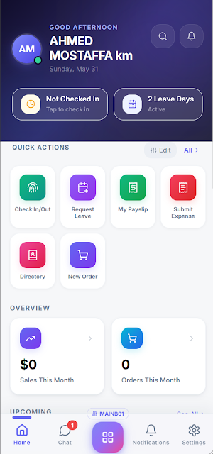 Inno Source Screenshot 2