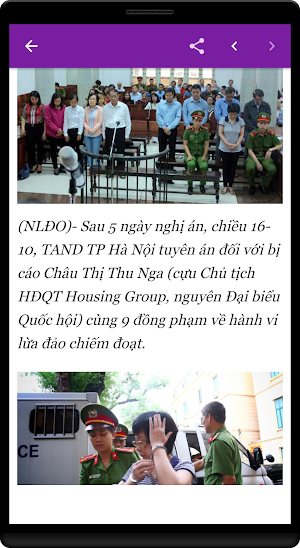 Magazines N News Screenshot 1