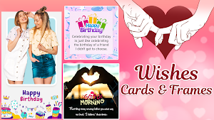 Greetings Card Maker Screenshot 2