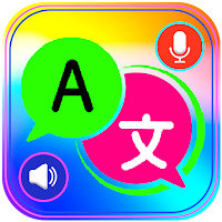 Translate Language Translator