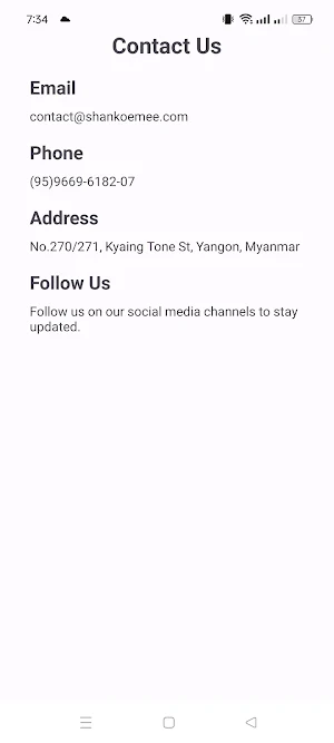 ShweKoeMee ChateSat Screenshot 3