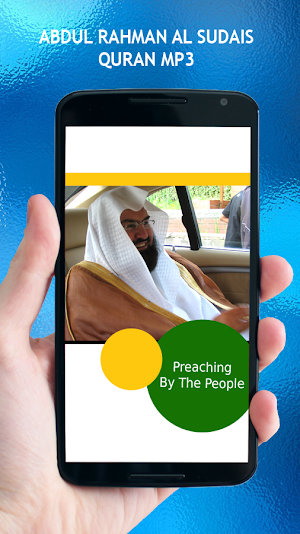 Abdul Rahman Sudais Quran MP3 Screenshot 2