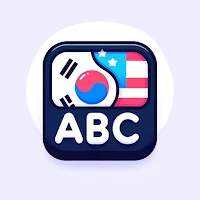 영어이름 검색 - 영문 영어 이름 찾기 변환 여권