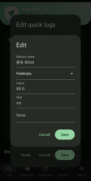 Baby Tracker - Baby Grow Screenshot 2