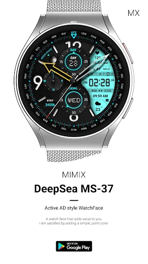 MIMIX Deepsea MS37 Watchface Screenshot 0
