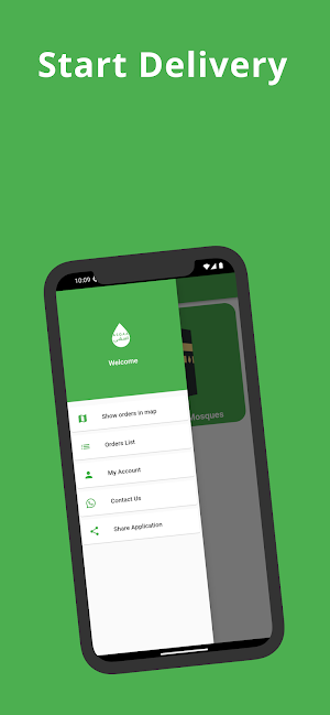Asqaa Delivery Screenshot 1