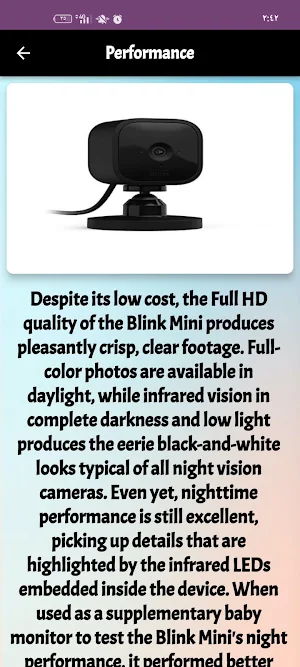 blink mini guide Screenshot 1