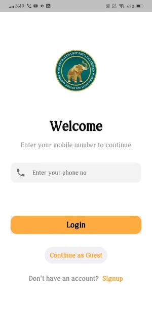 SD Atchayam Screenshot 1