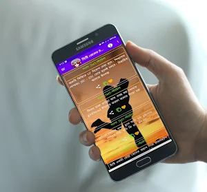 মিষ্টি প্রেমের SMS Screenshot 3