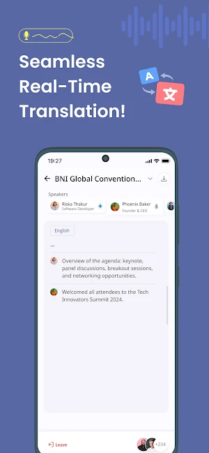 WeConverse Screenshot 3