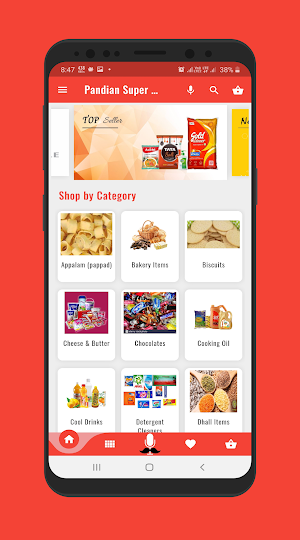 Pandian Super Market Screenshot 3