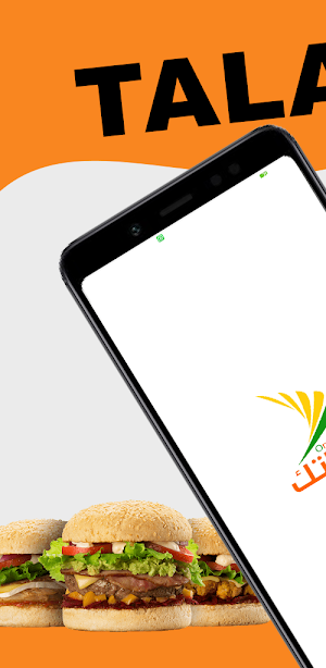 Captain Talabatk - كابتن طلباتك Screenshot 0