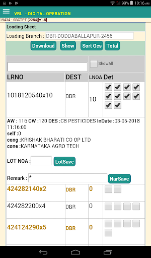 VRL DIGITAL OPERATION Screenshot 2
