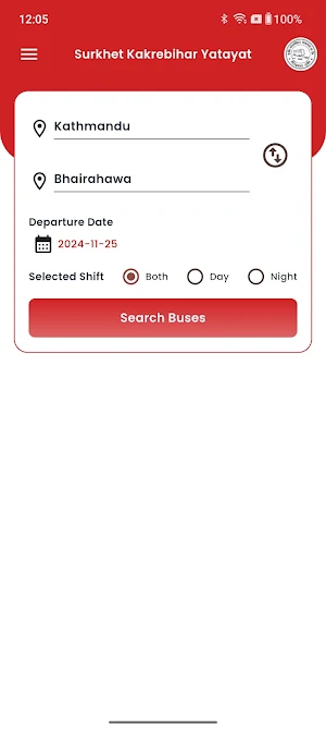 Surkhet Kakrebihar Yatayat Screenshot 1