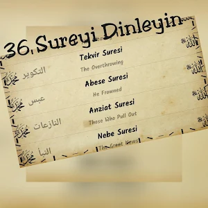 Prayer Surahs for Kids Screenshot 1