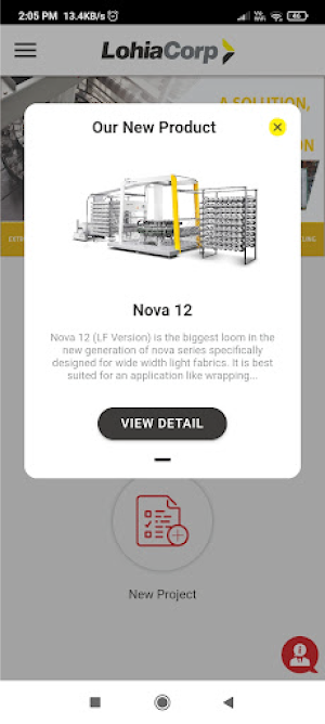 Lohia Corp (Tapeline - Loom) Screenshot 1