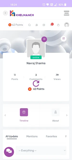 Khelmanch Screenshot 2