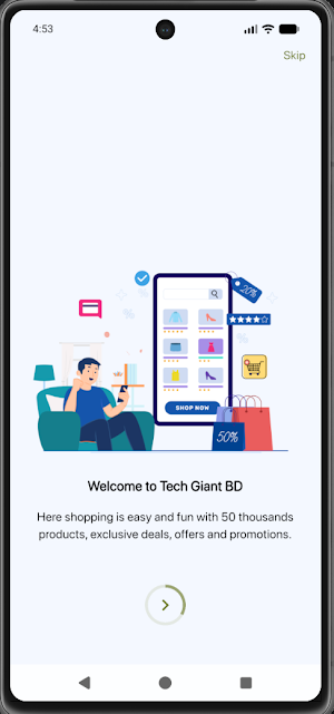 Tech Giant BD Screenshot 0
