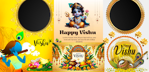 Vishu Photo Frame Screenshot 0