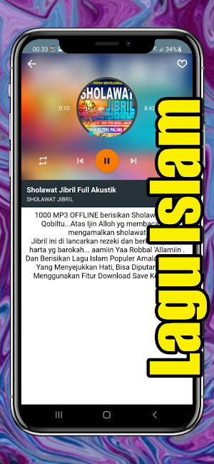 Lagu Sholawat Jibril Offline Penarik Rezeki MP3 Screenshot 1