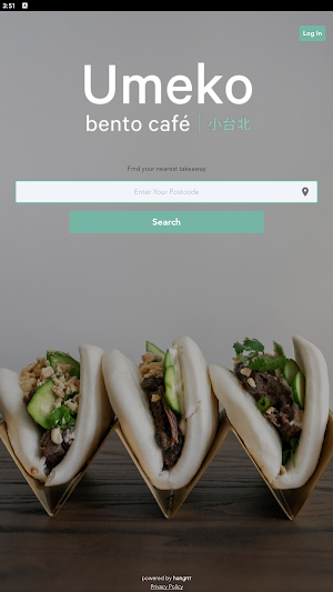 Umeko Bento Cafe Screenshot 1
