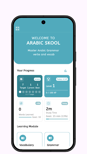 ArabicSkool: Grammar & Vocab Screenshot 0