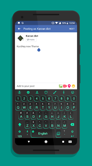 KurdKey Theme Shine Green Screenshot 1