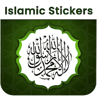 Islamic Stickers for WA - Arabic Stickers 2020