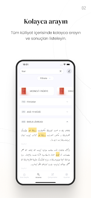 Hayrat Risale-i Nur Screenshot 1