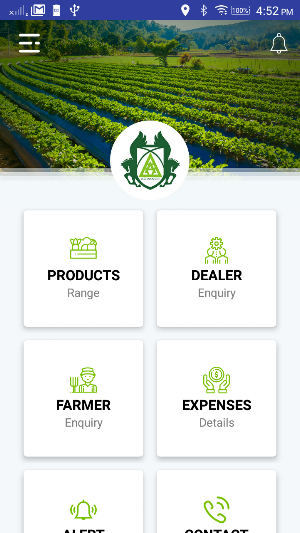 Advance Pesticides Screenshot 1