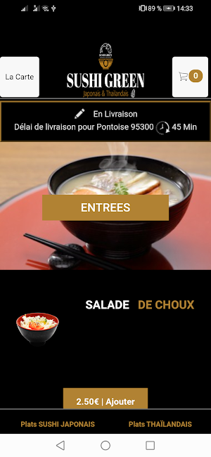 SUSHI GREEN Screenshot 2