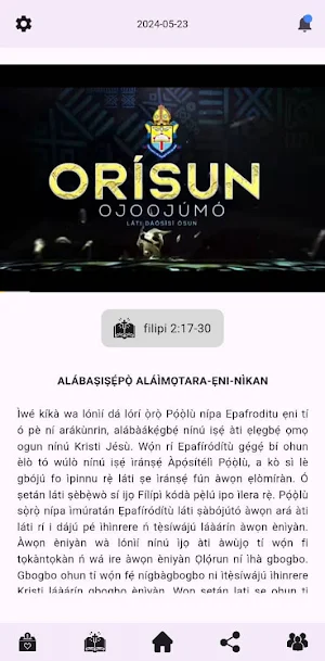 Orisun Ojoojumo Screenshot 0