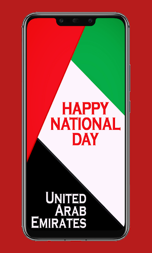 National day UAE Screenshot 2