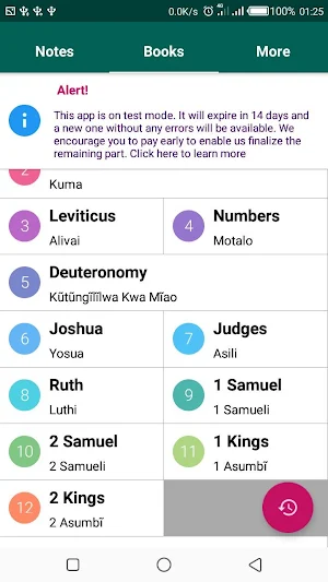 Mbivilia ( Kamba Bible) Screenshot 1