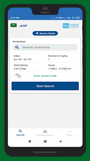 MyHotels - Hotels and Resorts Screenshot 0
