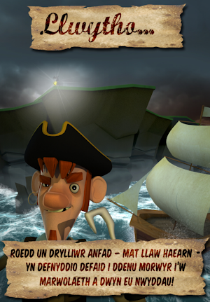 Y Dryllwyr app Screenshot 3