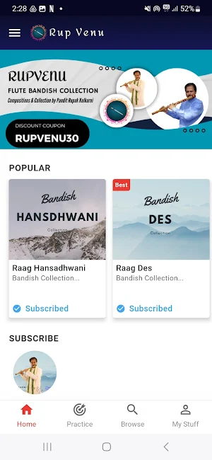 RupVenu Screenshot 1
