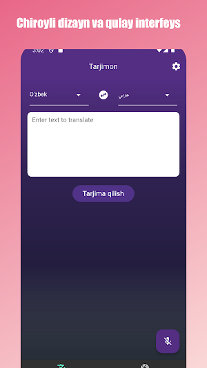 Arabcha-O'zbekcha tarjimon Screenshot 0
