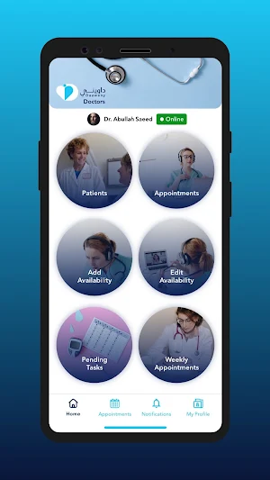 Daaweny Doctor Screenshot 0
