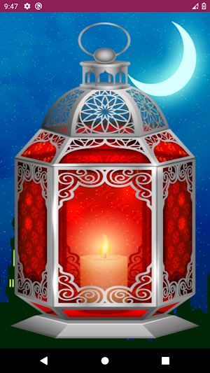 فانوس اغاني رمضان بدون نت Screenshot 2