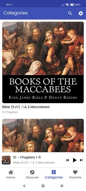 The Books of the Maccabees DRV Screenshot 1