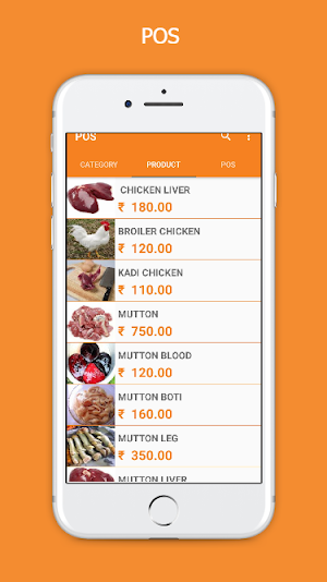 POSBeanLite - Point of Sale Screenshot 2