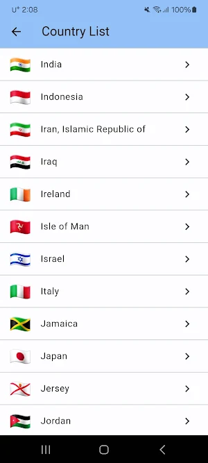 Country Flag Quiz: Study Flags Screenshot 1