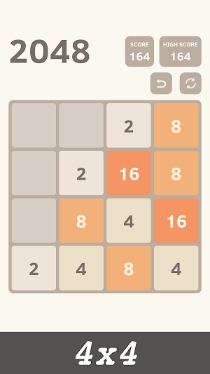 2048Blocks - Number Swipe Game Screenshot 1