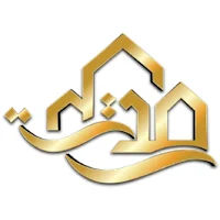 صديق التاجر
